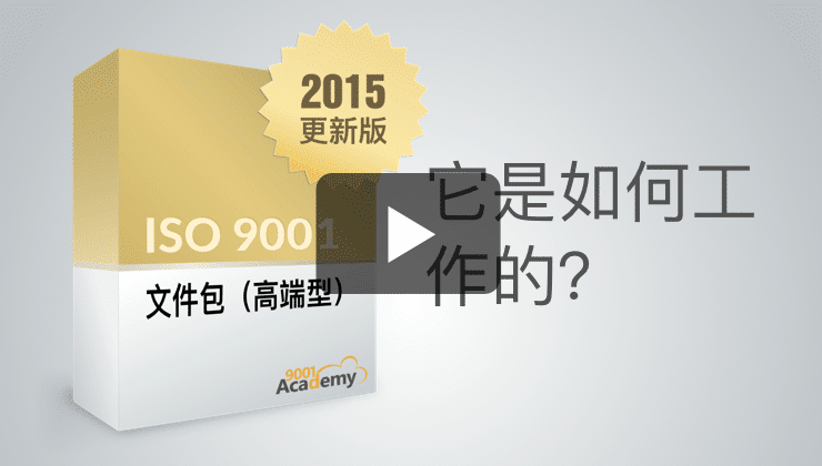 How do the toolkits work?